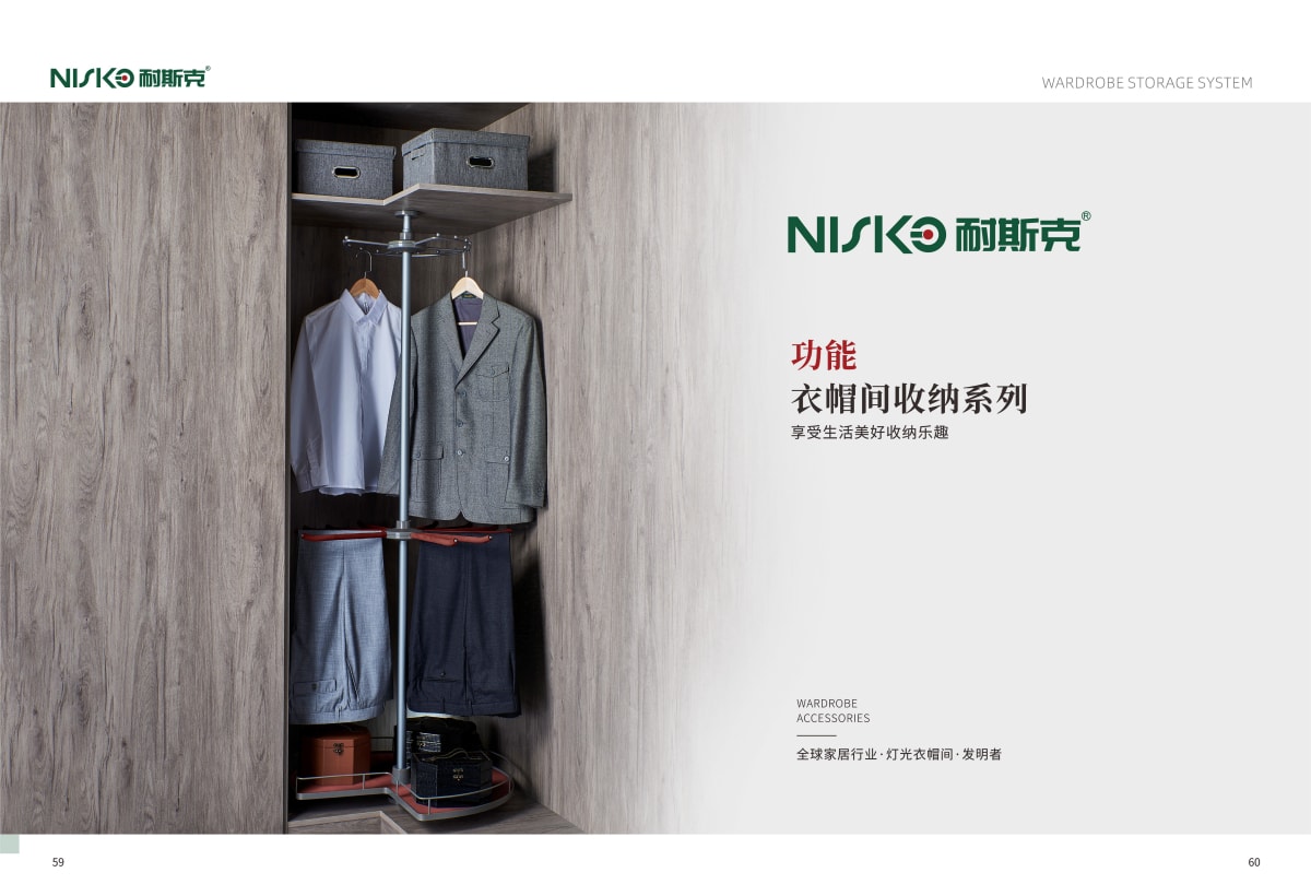 dcc9a6360621d7337732f4623feae22f